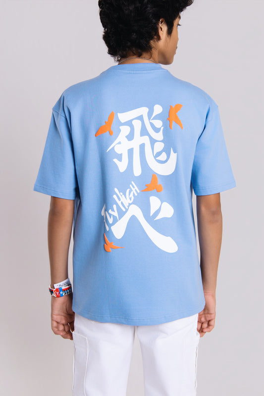 FLY HIGH OVERSIZED T-SHIRT