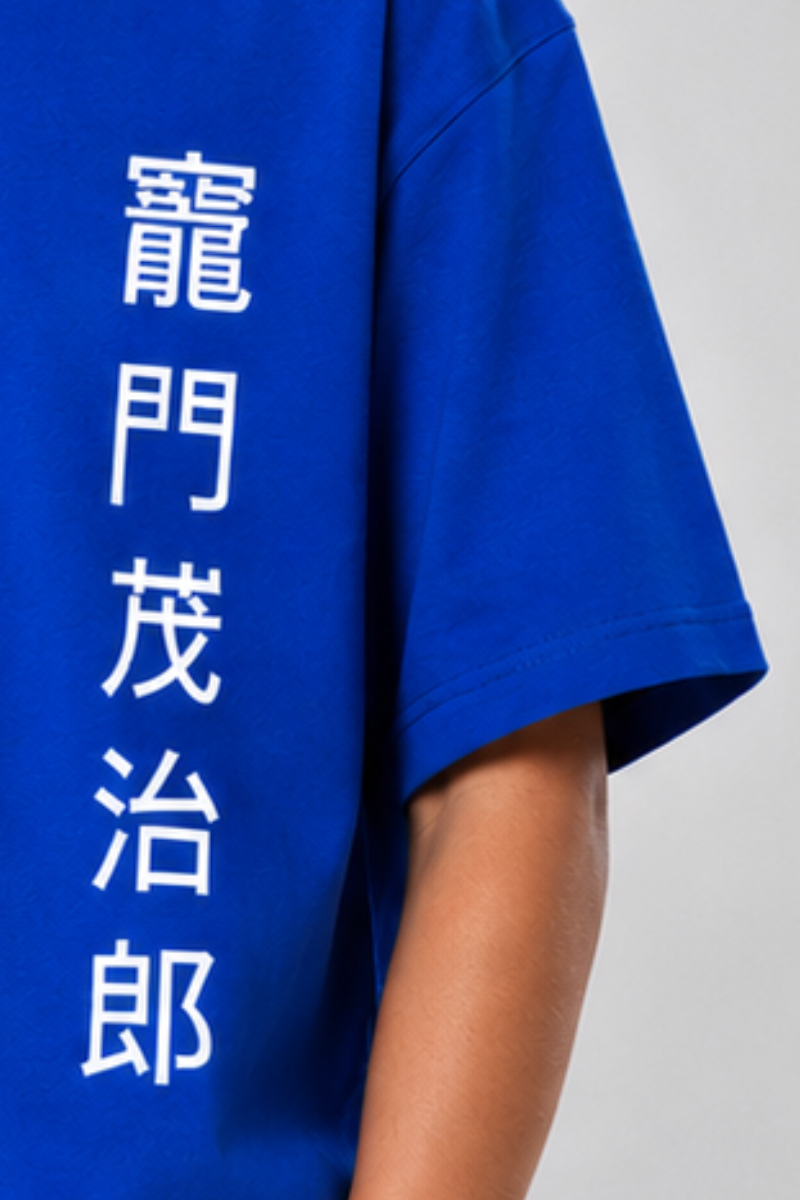 WATER FORM OVERSIZED T-SHIRT