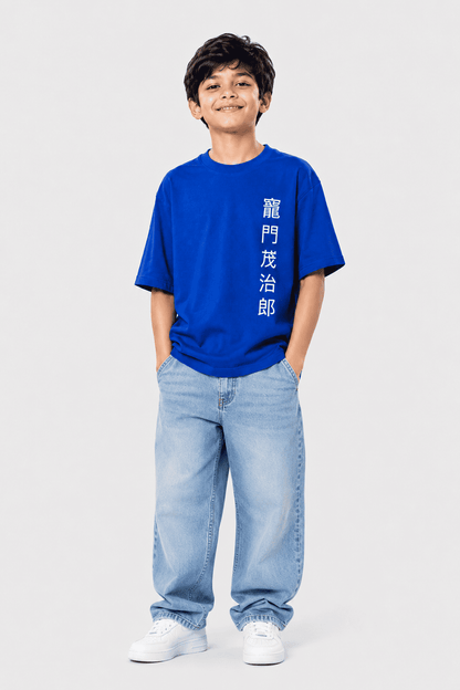 WATER FORM OVERSIZED T-SHIRT