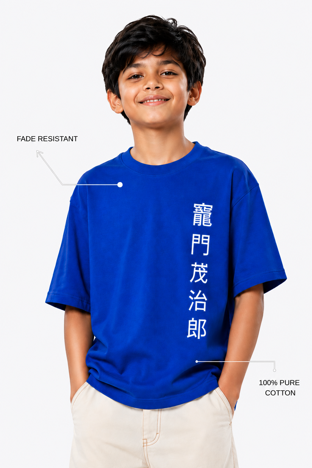 WATER FORM OVERSIZED T-SHIRT