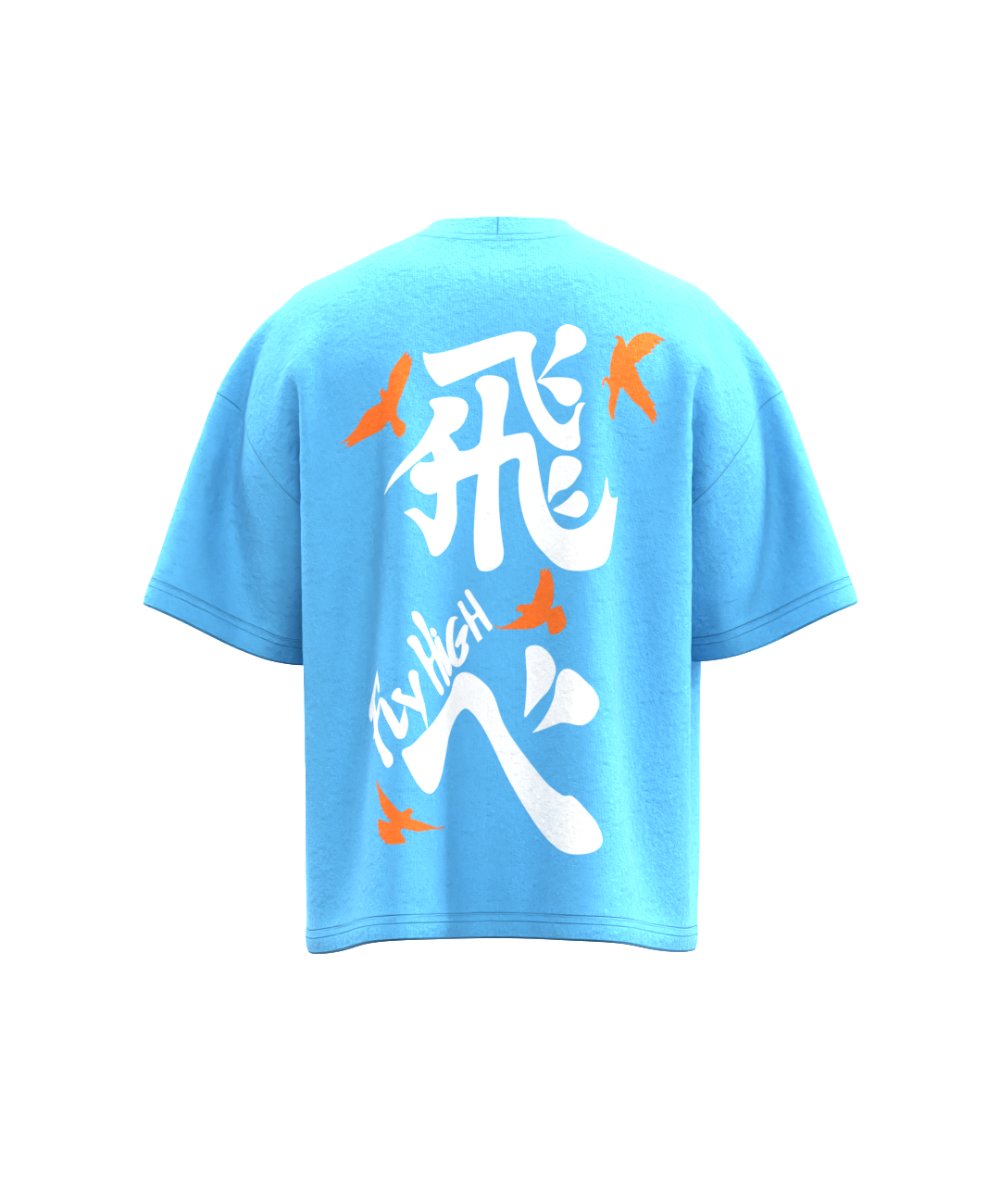 FLY HIGH OVERSIZED T-SHIRT