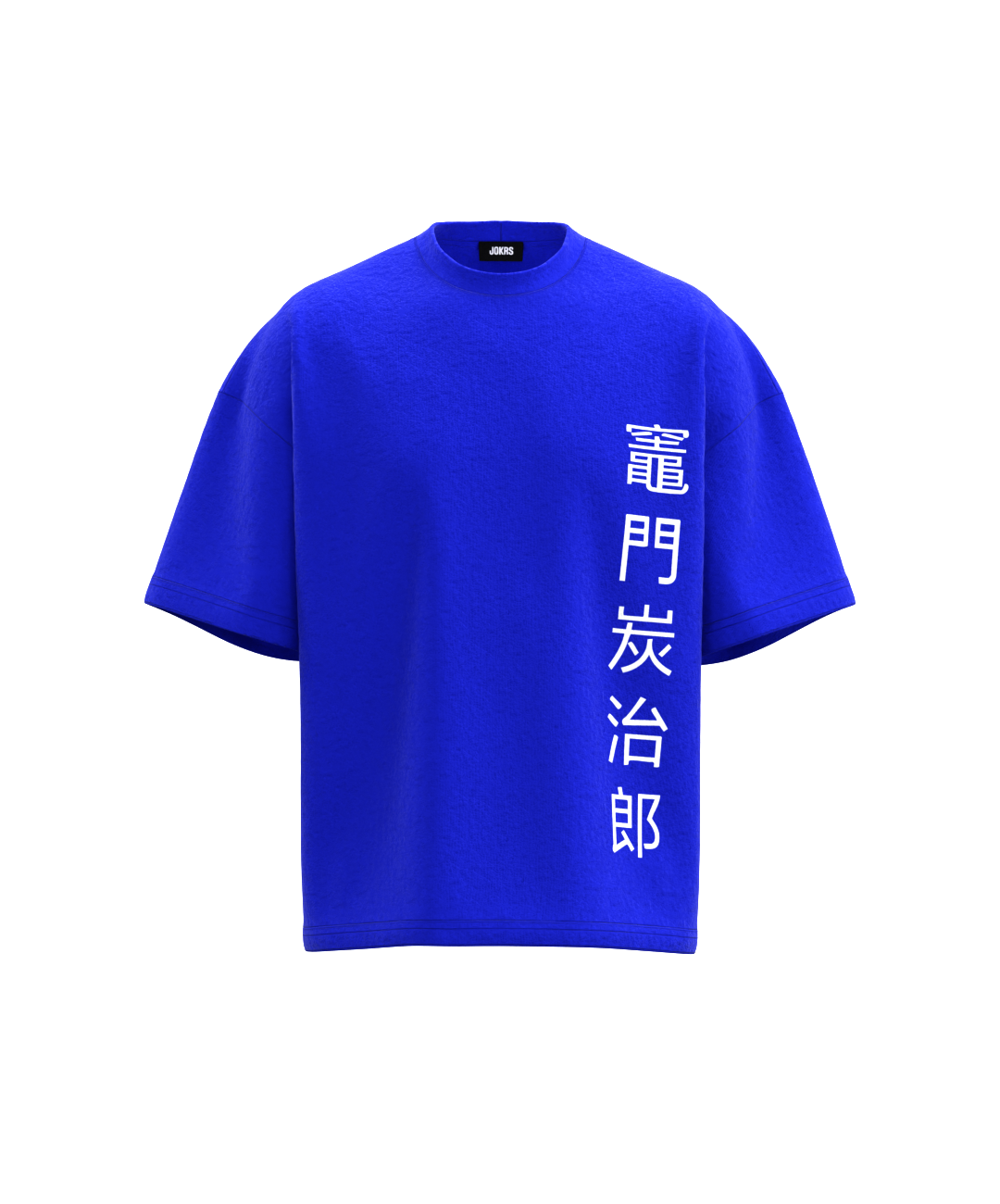 WATER FORM OVERSIZED T-SHIRT